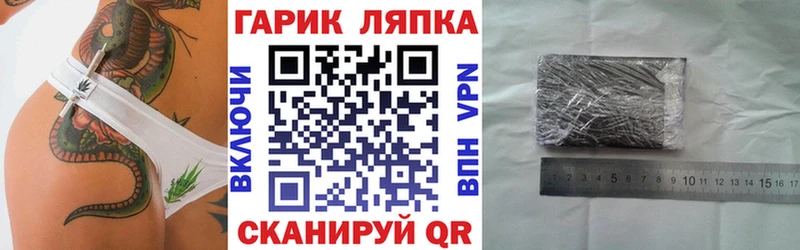 Меф Янаул