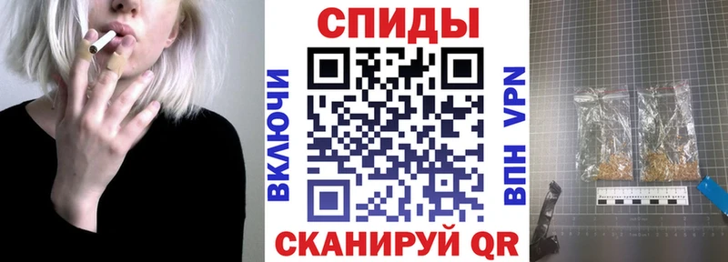 KRAKEN вход Янаул darknet состав дарнет шоп Бутират бутик