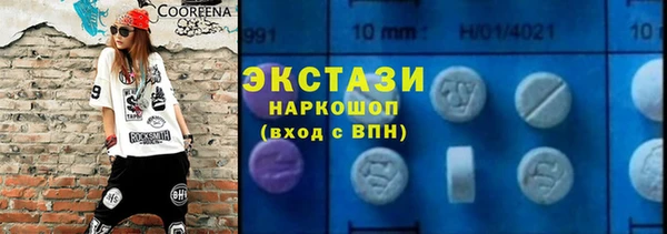 ешки Лихославль