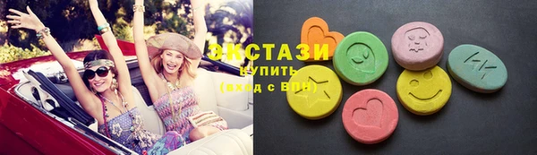 ешки Лихославль