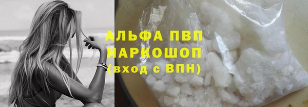 ешки Лихославль