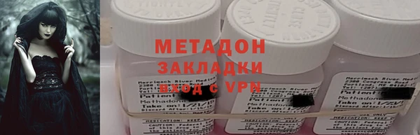 ешки Лихославль