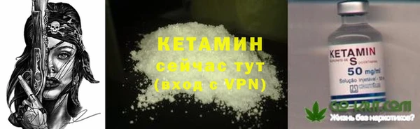 первитин Нижний Тагил