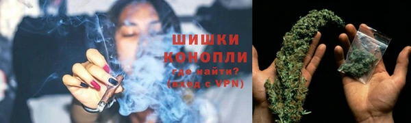 ешки Лихославль
