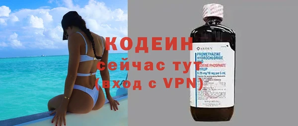 ешки Лихославль