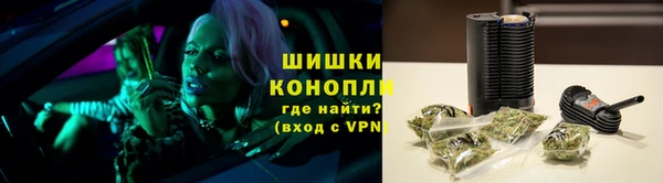 бутират Липки