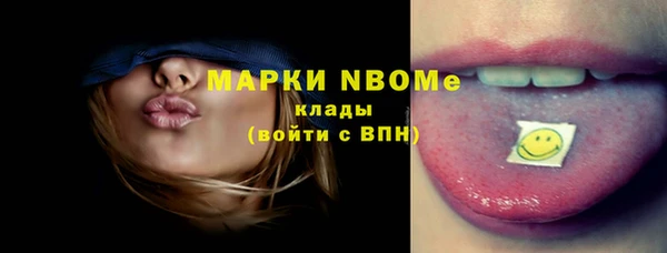 ешки Лихославль