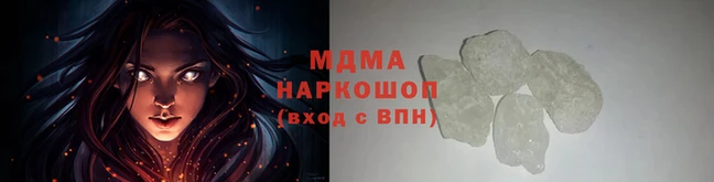 ешки Лихославль