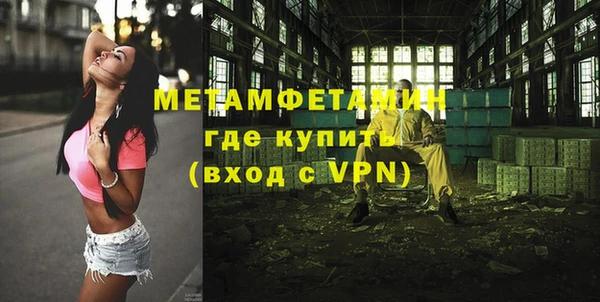 ешки Лихославль