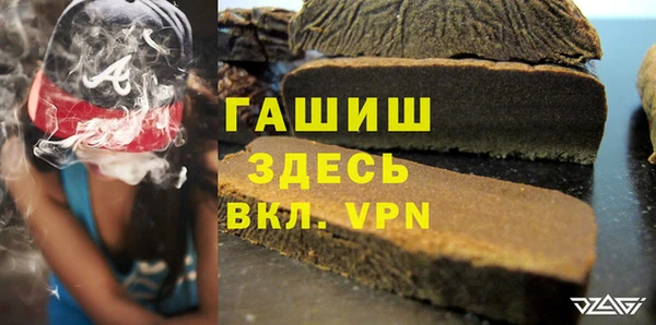 бутират Липки