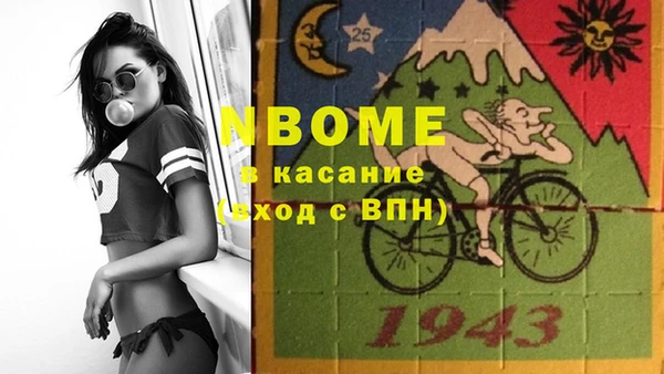 ешки Лихославль