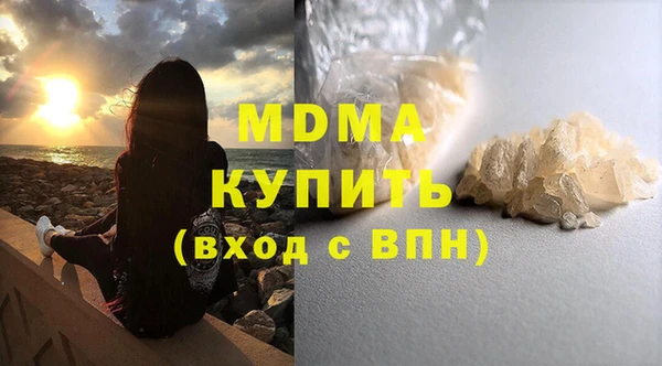 ешки Лихославль