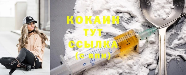 ешки Лихославль