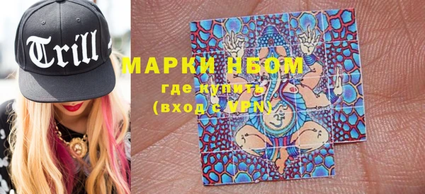 ешки Лихославль
