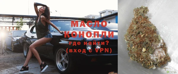 ешки Лихославль