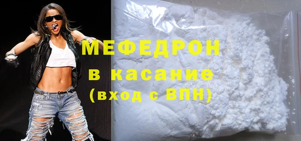 бутират Липки