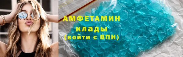 ешки Лихославль