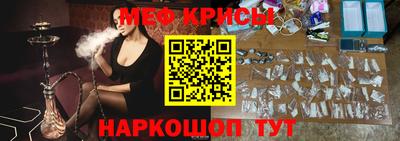 скорость Новодвинск