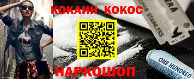 скорость Новодвинск