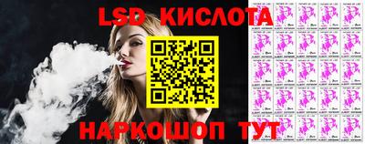 скорость Новодвинск