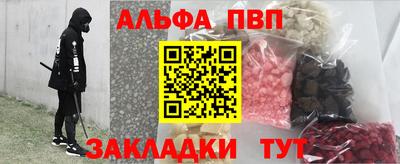 скорость Новодвинск
