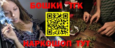 меф VHQ Новозыбков