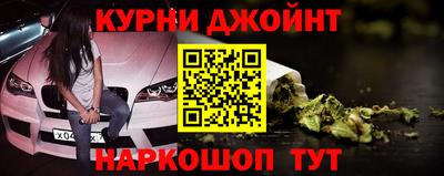 скорость Новодвинск