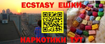 скорость Новодвинск