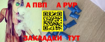скорость Новодвинск