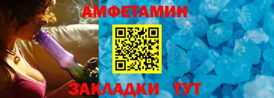 скорость Новодвинск