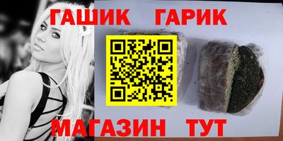 скорость Новодвинск