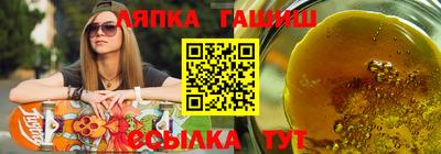 скорость Новодвинск