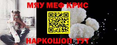 скорость Новодвинск