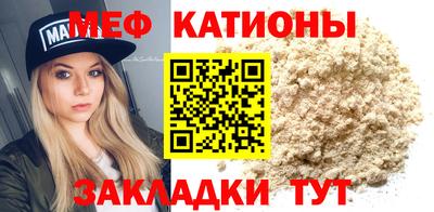 скорость Новодвинск